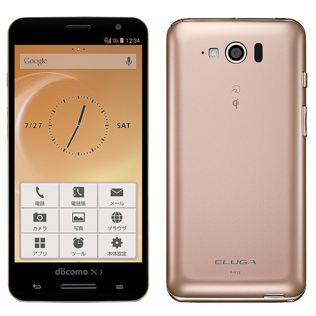 2013年夏モデルとして登場したAndroidスマートフォン「ELUGA P P-03E」