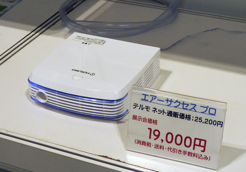 1年前から販売している「消臭専用機エアーサクセス プロ」。動物病院には一定の需要がある