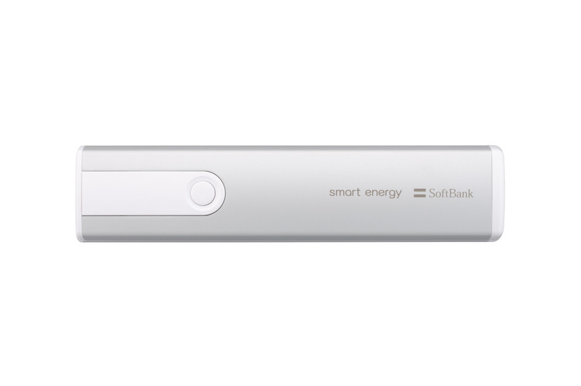 モバイルバッテリー「smart energy high speed 01」