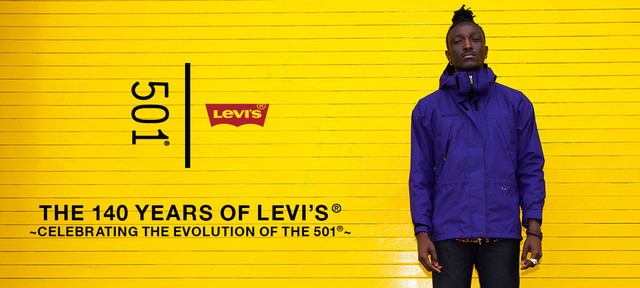 代官山T-SITE GARDEN GALLERYで開催される「THE 140 YEARS OF LEVI’S®展」