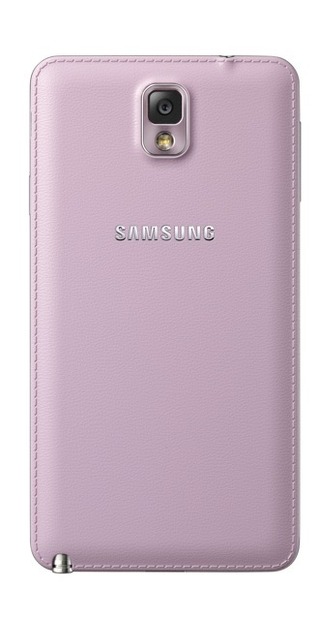 サムスン『Galaxy Note III』