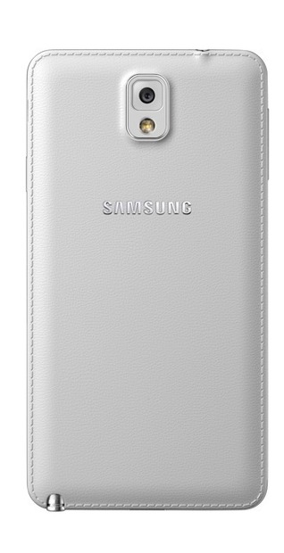 サムスン『Galaxy Note III』