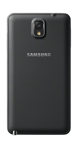 サムスン『Galaxy Note III』