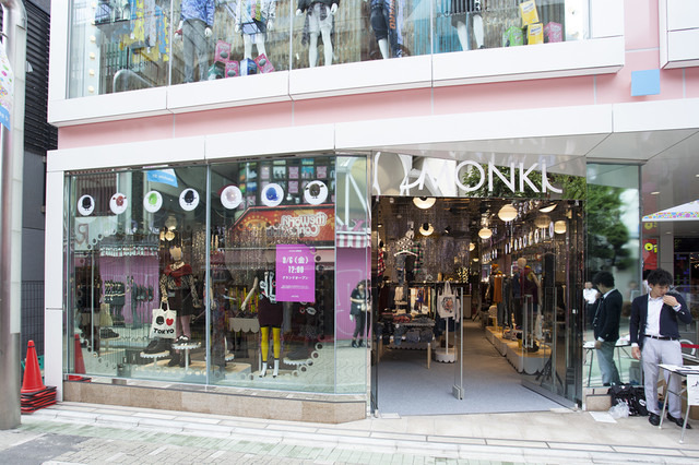 関東初出店となる「モンキ（MONKI）」