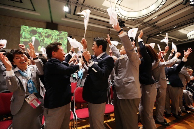 2020年オリンピック、東京開催が決定　(C) Getty Images