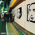 RIZEがツアー最終日にライブ配信。MORRICH＆Sony Music Online Japanのダブルジャックも