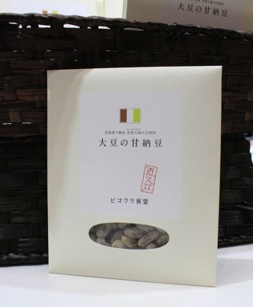 甘納豆商品『大豆の甘納豆』