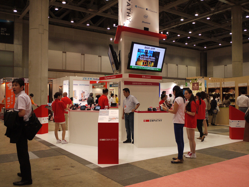 【フォトレポート】写真でチェックする「ダイエット＆ビューティーフェア2013」「SPA＆WELLNESS JAPAN 2013」