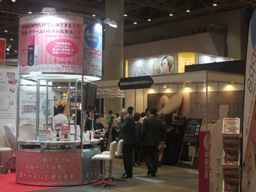 【フォトレポート】写真でチェックする「ダイエット＆ビューティーフェア2013」「SPA＆WELLNESS JAPAN 2013」