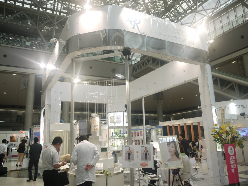 【フォトレポート】写真でチェックする「ダイエット＆ビューティーフェア2013」「SPA＆WELLNESS JAPAN 2013」