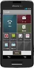 「法人向けスマートフォン」の外観および専用ユーザーインターフェース注意