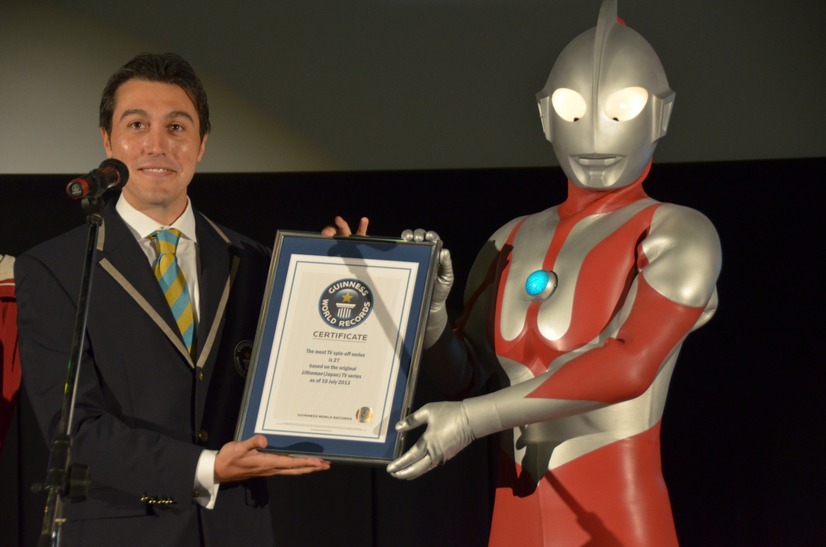 ギネス世界記録に認定された『ウルトラマン』