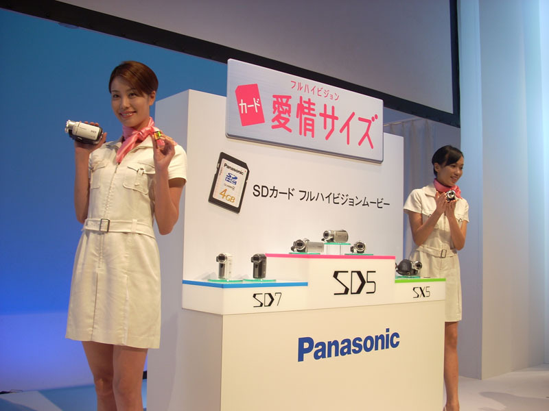 小さくて軽いコンパクトボディの新モデルは女性にも扱いやすい