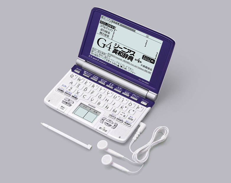 XD-SW4850NB（ネイビーブルー）