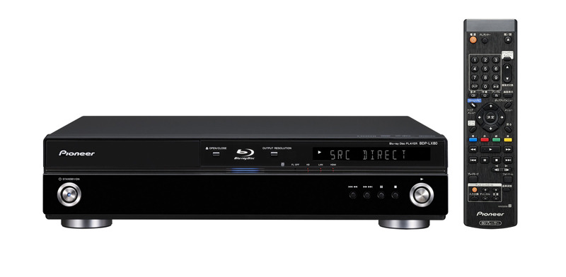 BDP-LX80