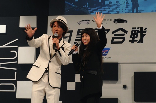 「TOYOTA WISH presents 白黒歌合戦」制作発表会（9月19日）