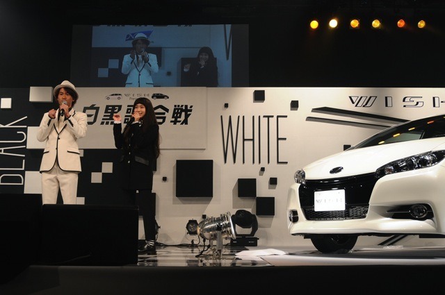 「TOYOTA WISH presents 白黒歌合戦」制作発表会（9月19日）