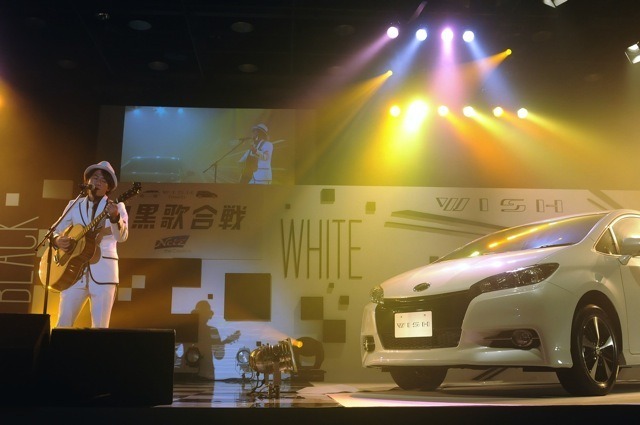 「TOYOTA WISH presents 白黒歌合戦」制作発表会（9月19日）