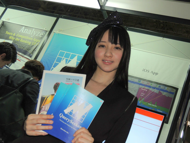 【東京ゲームショウ2013】今年の美人コンパニオンさんたちをご紹介します