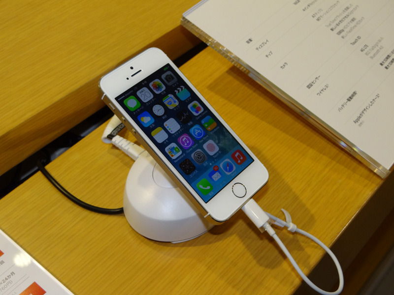 iPhone 5s