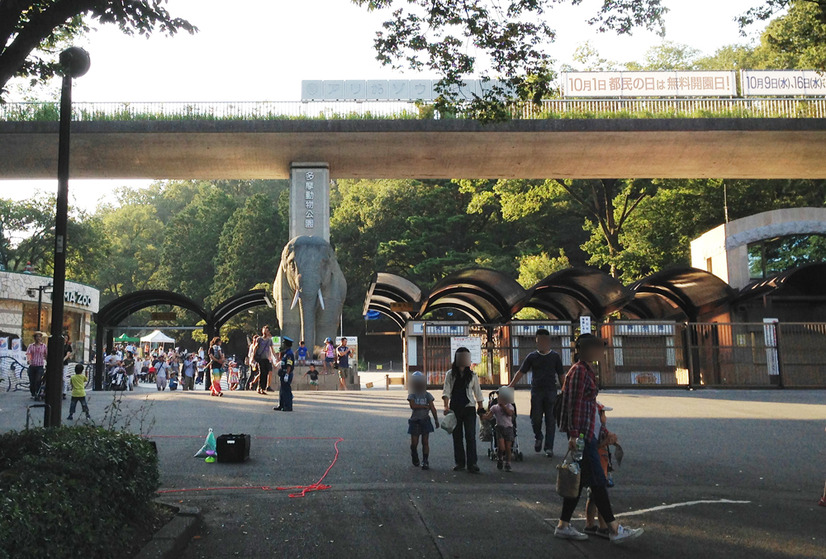 多摩動物公園