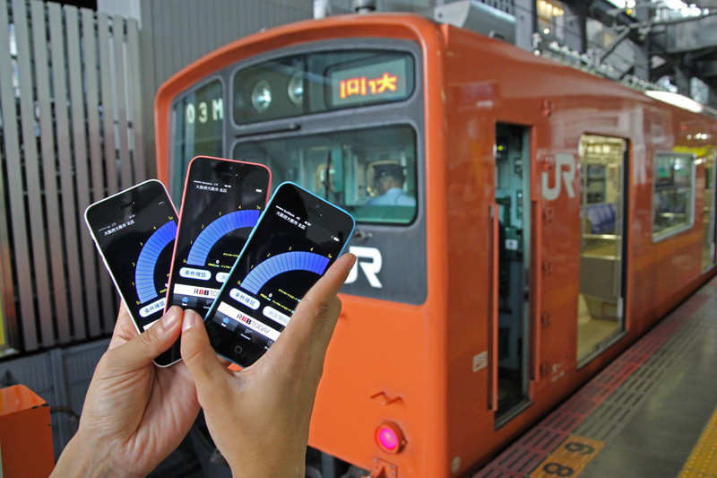 大阪環状線の大阪駅を15時前に出発。東回りに各駅で計測を行った