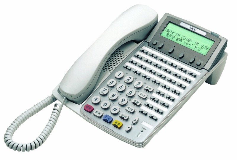 IPtermSIP85
