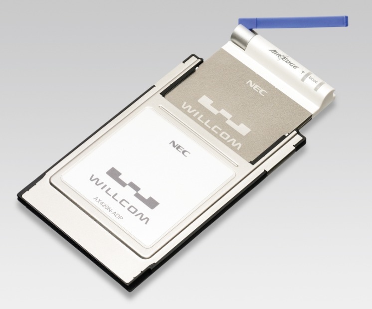 AX420N（データ端末）