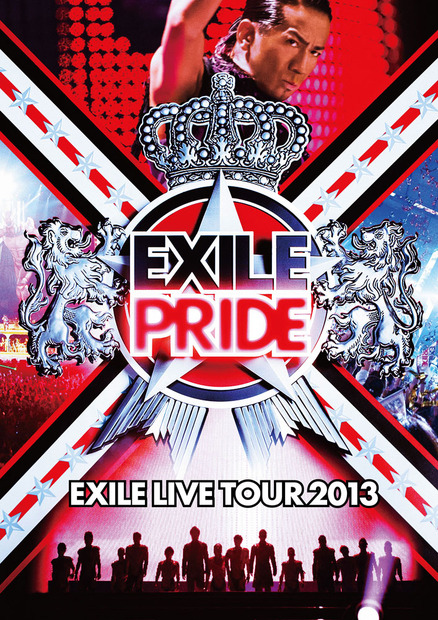 10月16日発売のライブDVD「EXILE LIVE TOUR 2013 