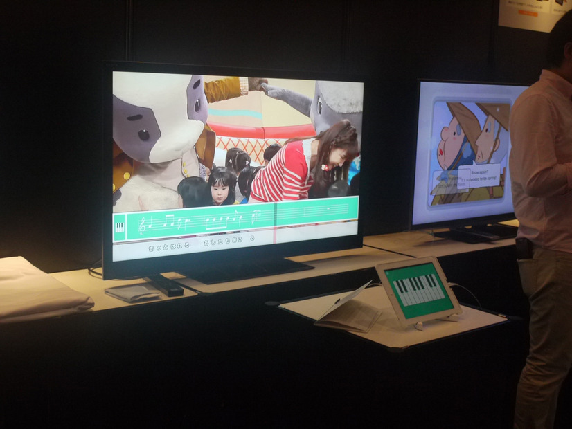 番組連動型のイメージも用意