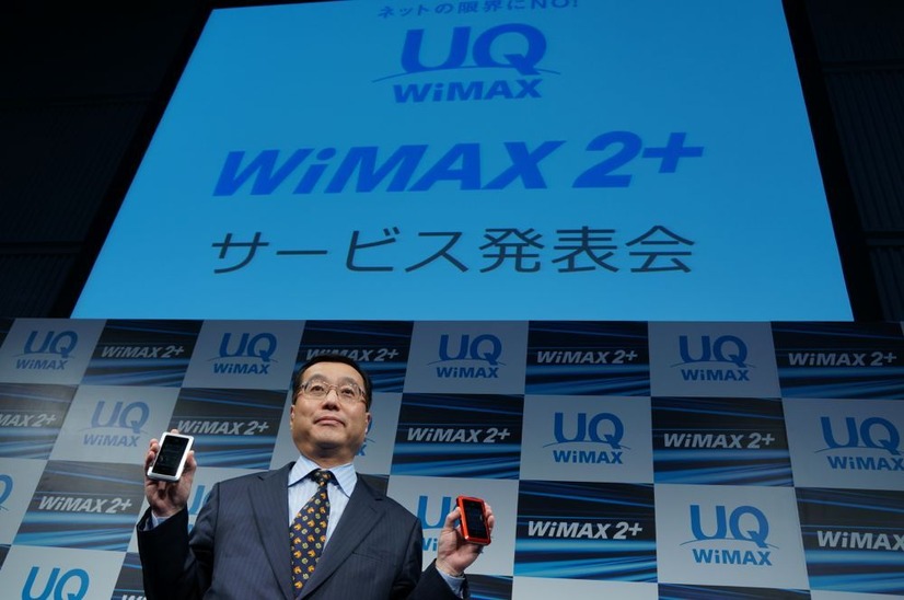 UQコミュニケーションズの野坂章雄社長