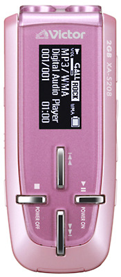 XA-S208（ピンク）
