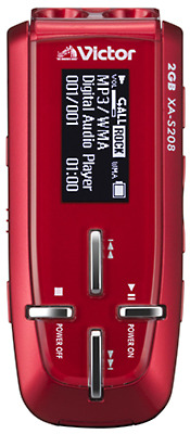 XA-S208(レッド)
