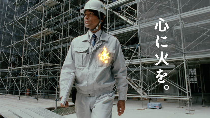 江口洋介主演の新CM「FIRE 心に火を。父へ」 篇