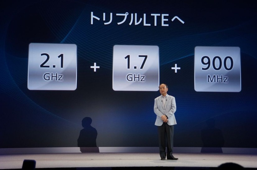 トリプルLTEと名付けてネットワークの違いをアピール