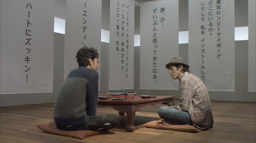 宮藤官九郎＆妻夫木聡が出演する「サッポロ生ビール黒ラベル」新CM