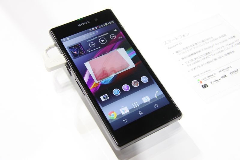 Xperia Z1