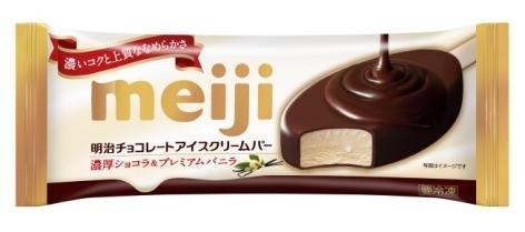 明治チョコレートアイスクリームバー 濃厚ショコラ＆プレミアムバニラ