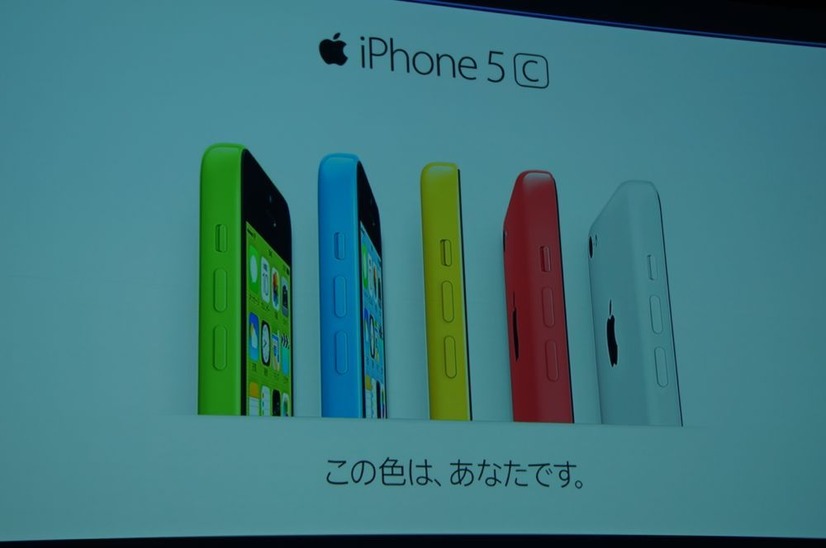iPhone 5s/5c発売…9月のMNP、KDDI田中社長「転入が続いている」