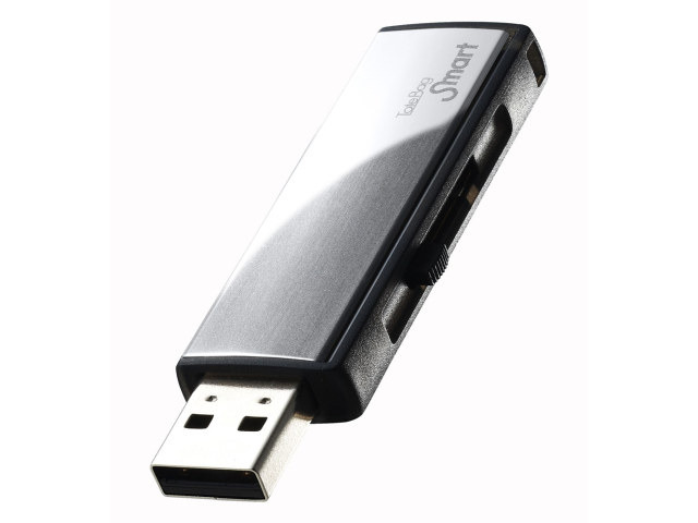 ミラーシルバーの「TB-AT2G/S」
