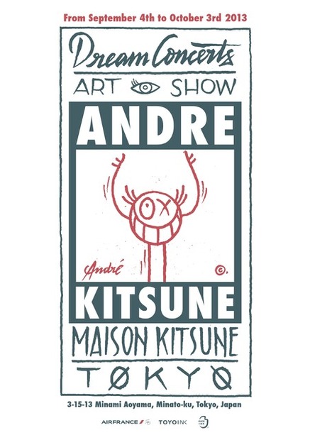 Maison Kitsune presents アンドレ・サレヴァ・トーキョー・エキシビション