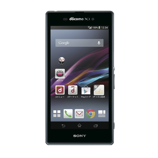 「Xperia Z1 SO-01F」ブラックモデル