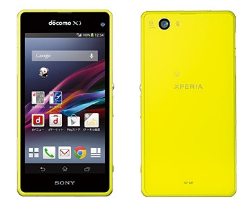 Xperia Z1f SO-02F Lime