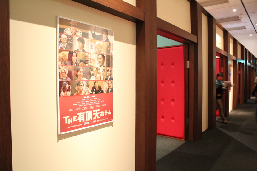「種田陽平による三谷幸喜映画の世界観展」
