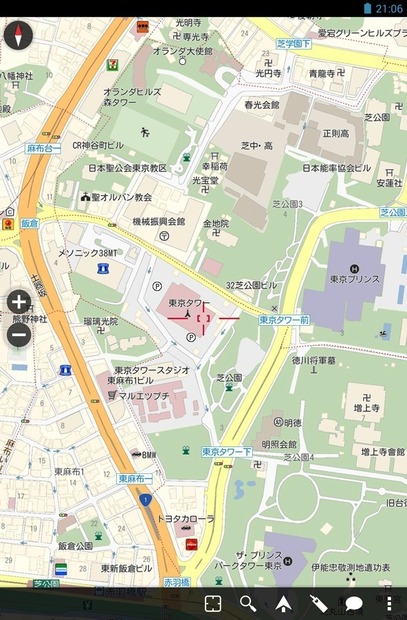 MapFan for Android 2013（タブレット）