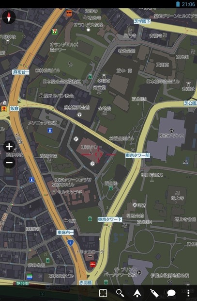 MapFan for Android 2013（タブレット）