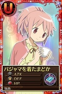 魔法少女まどか☆マギカ オンライン