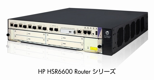 「HP HSR6600シリーズ」