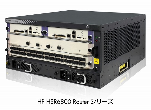 「HP HSR6800シリーズ」