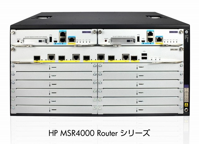 「HP MSR4000シリーズ」